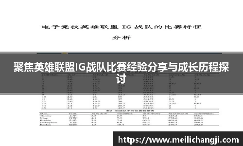 Bsports网页版