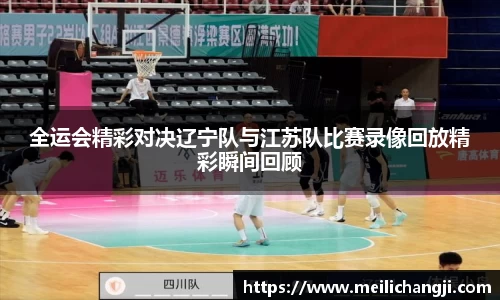 bsports官网入口