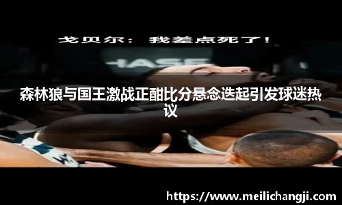 Bsports网页版