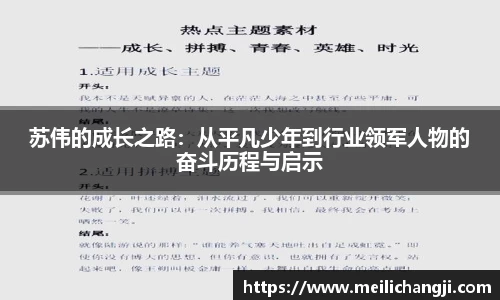 bsports官网入口