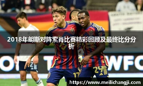 Bsports网页版