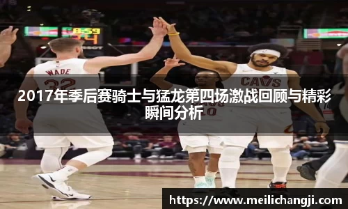 bsports登录入口